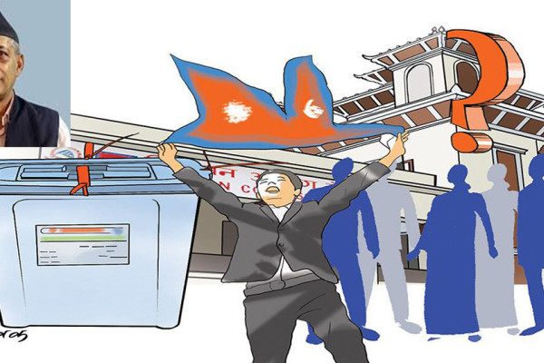 निर्वाचनको परिणामले पूरा गर्नैपर्ने जनताका अपेक्षा